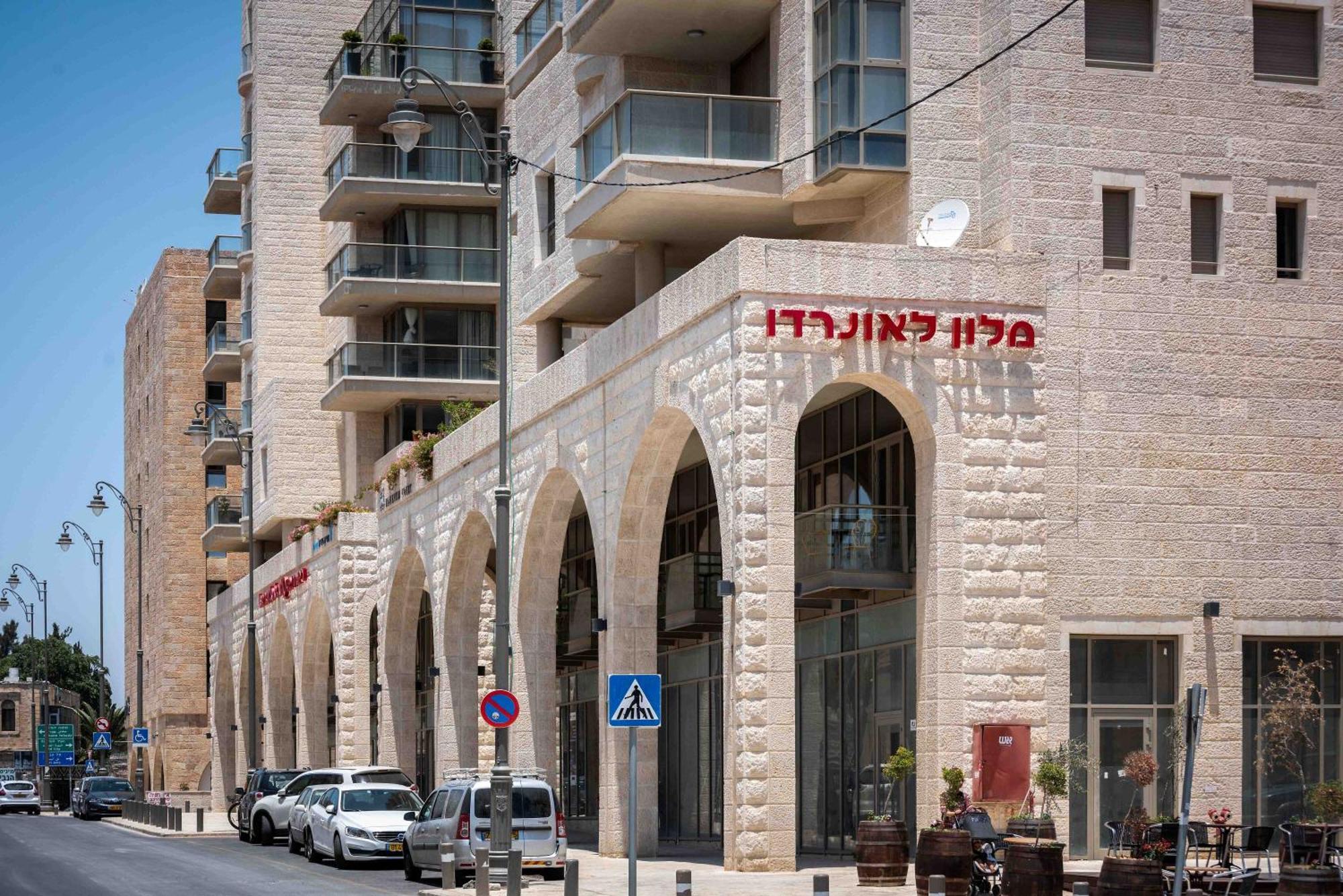 ירושלים Isrentals Haneviim - Aparthotel In City Center מראה חיצוני תמונה
